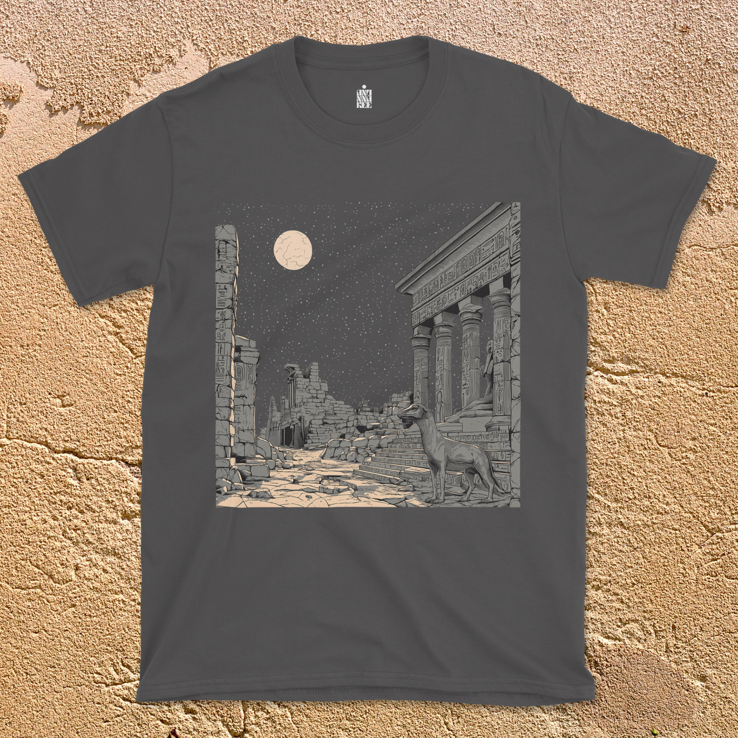 BEFORE US IV. T-shirt