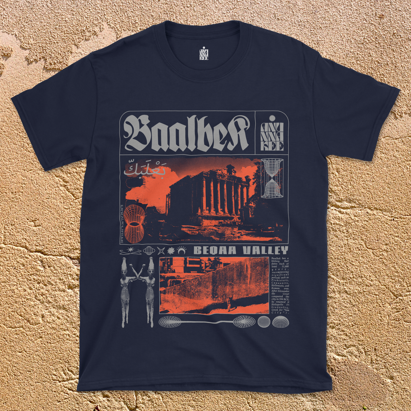 BAALBEK BRUTALIST T-shirt