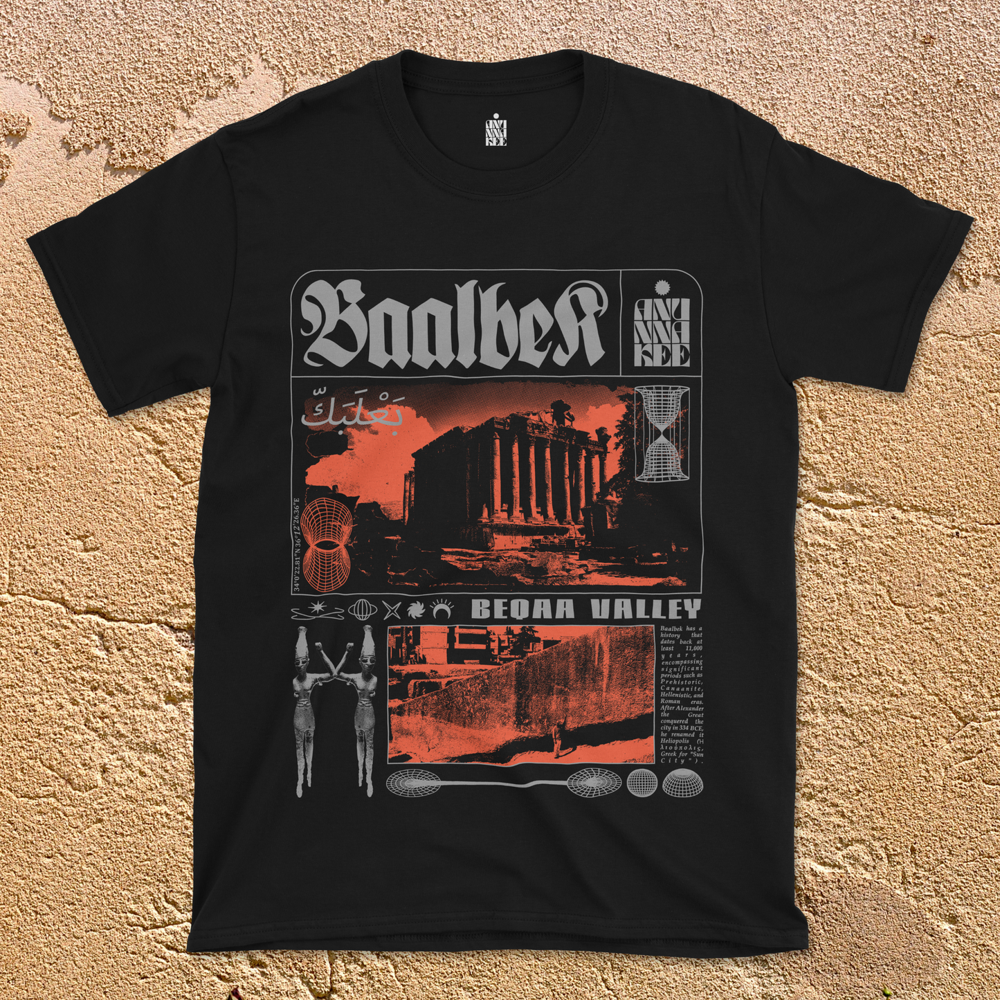 BAALBEK BRUTALIST T-shirt