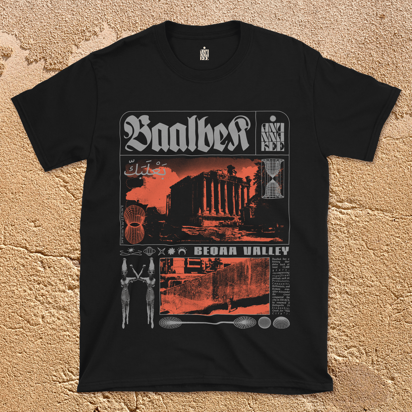 BAALBEK BRUTALIST T-shirt