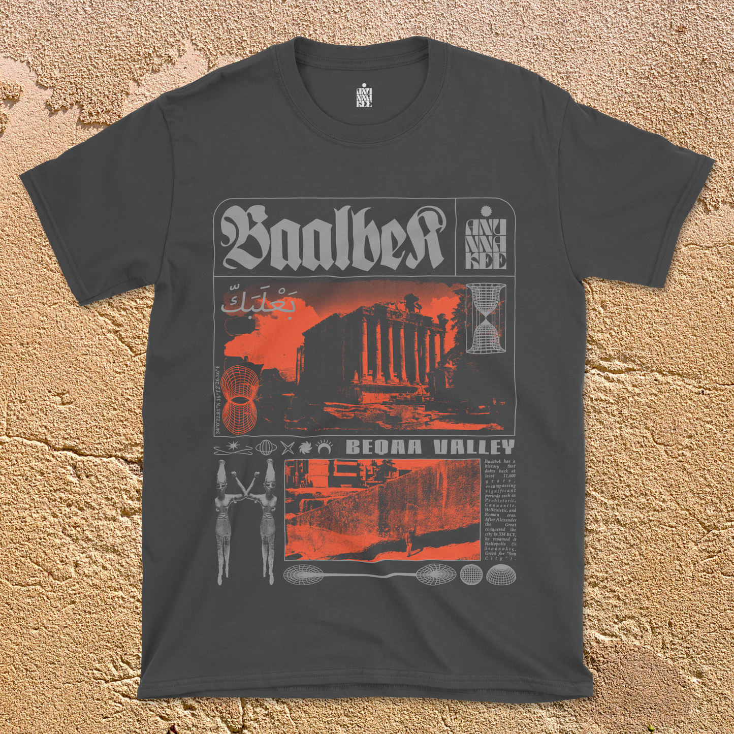 BAALBEK BRUTALIST T-shirt