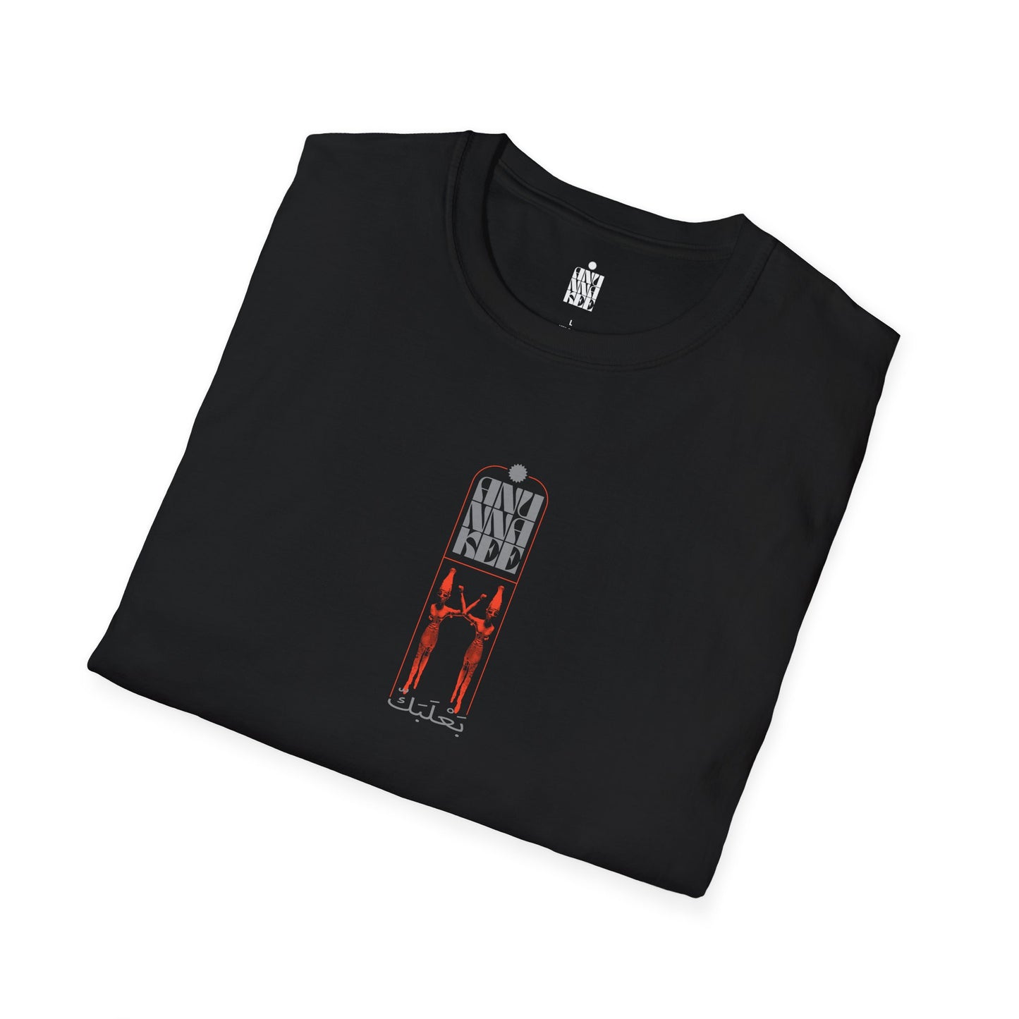 BAALBEK BRUTALIST TEE - Back print