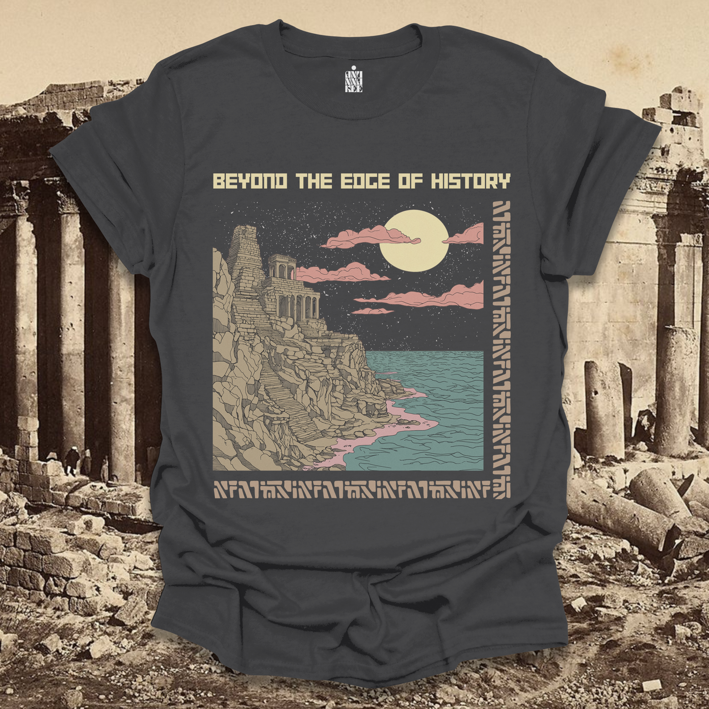EDGE OF HISTORY Tee