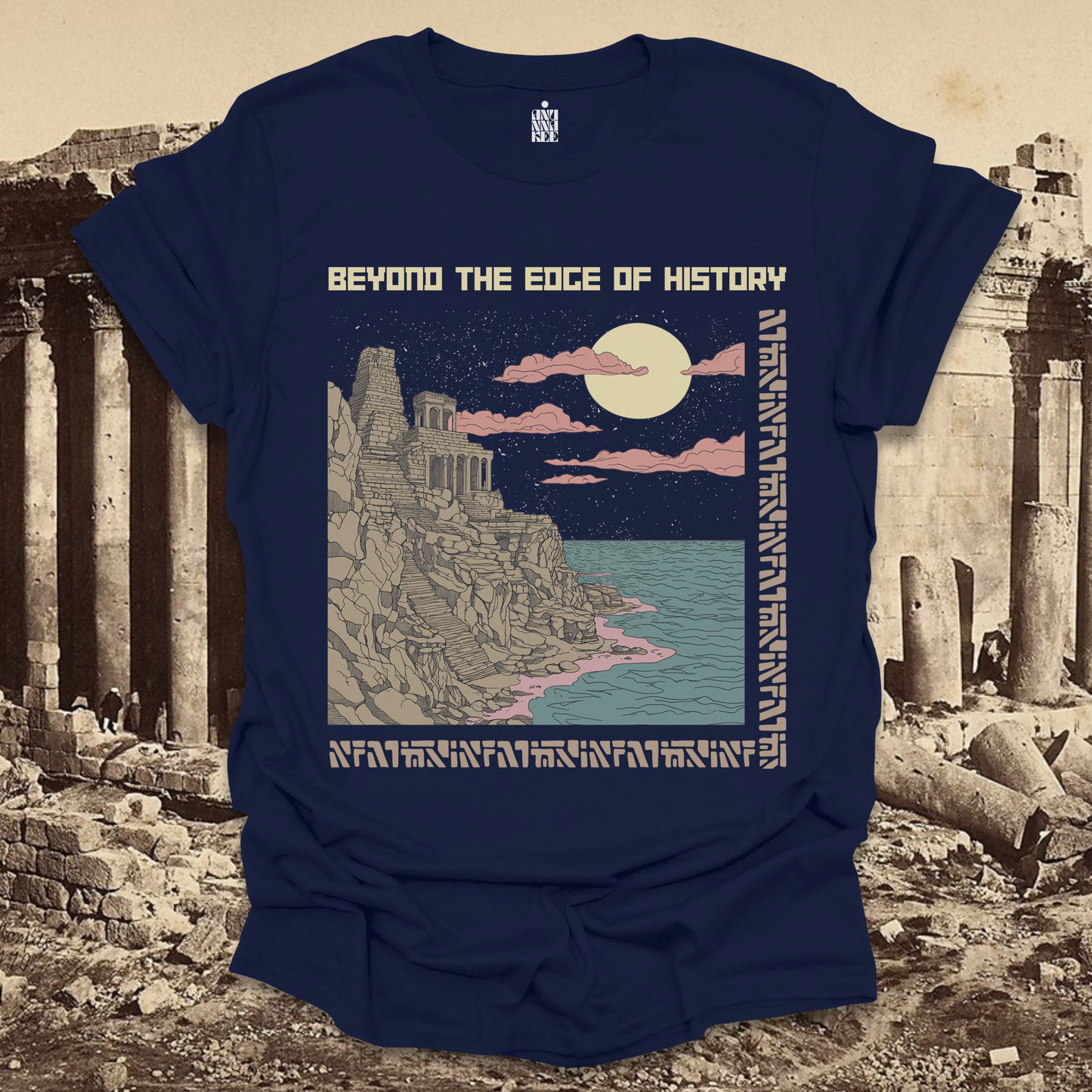EDGE OF HISTORY Tee