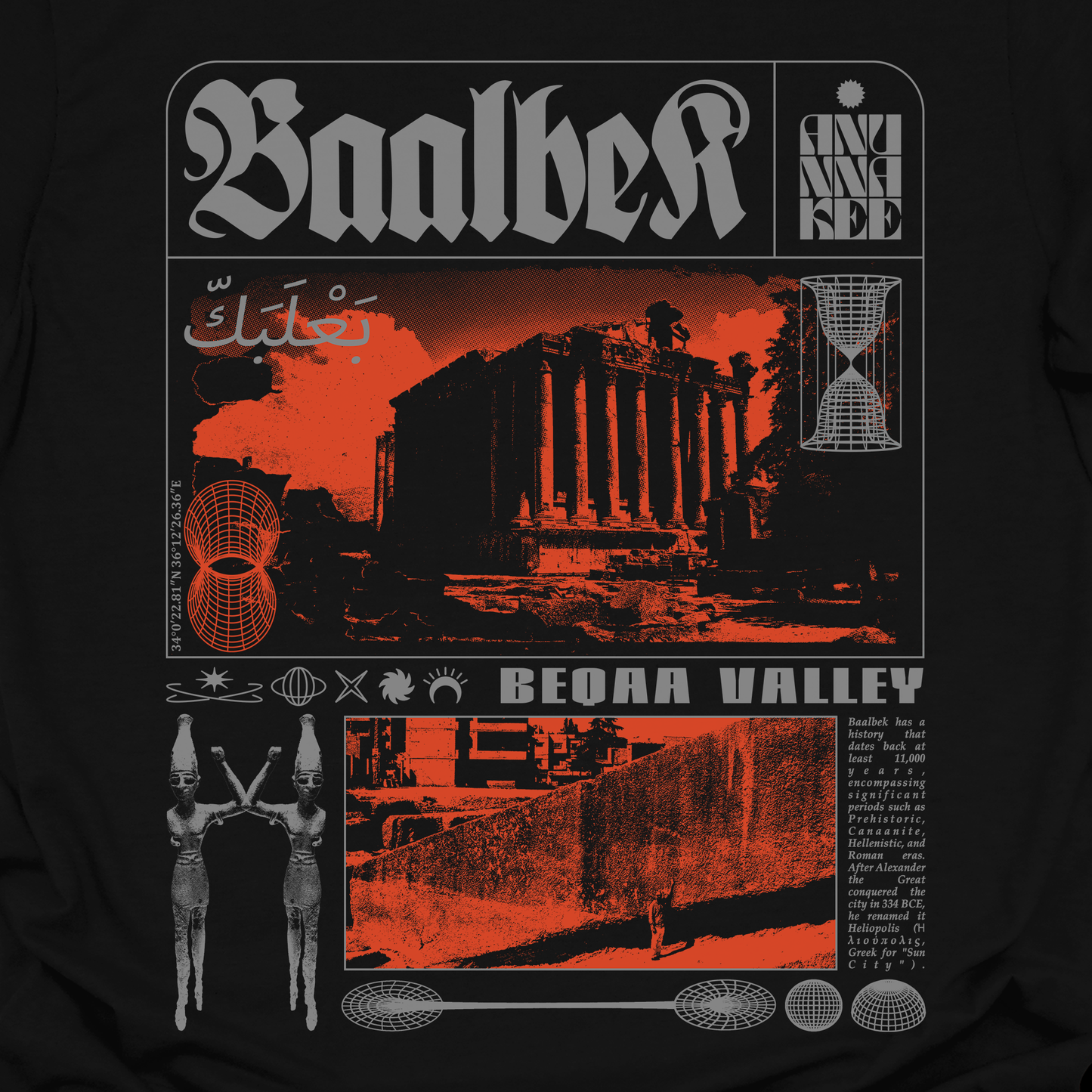 BAALBEK BRUTALIST T-shirt