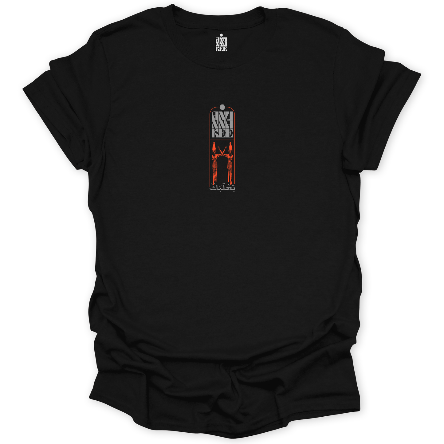 BAALBEK BRUTALIST TEE - Back print