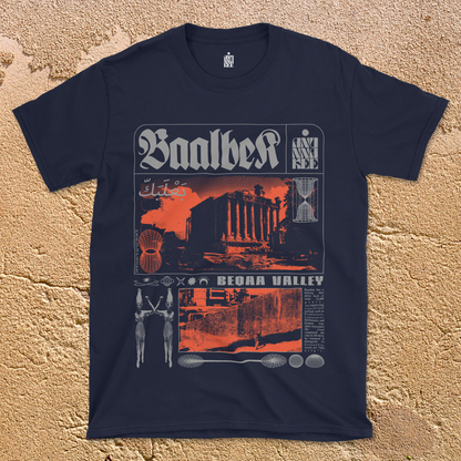 BAALBEK BRUTALIST T-shirt