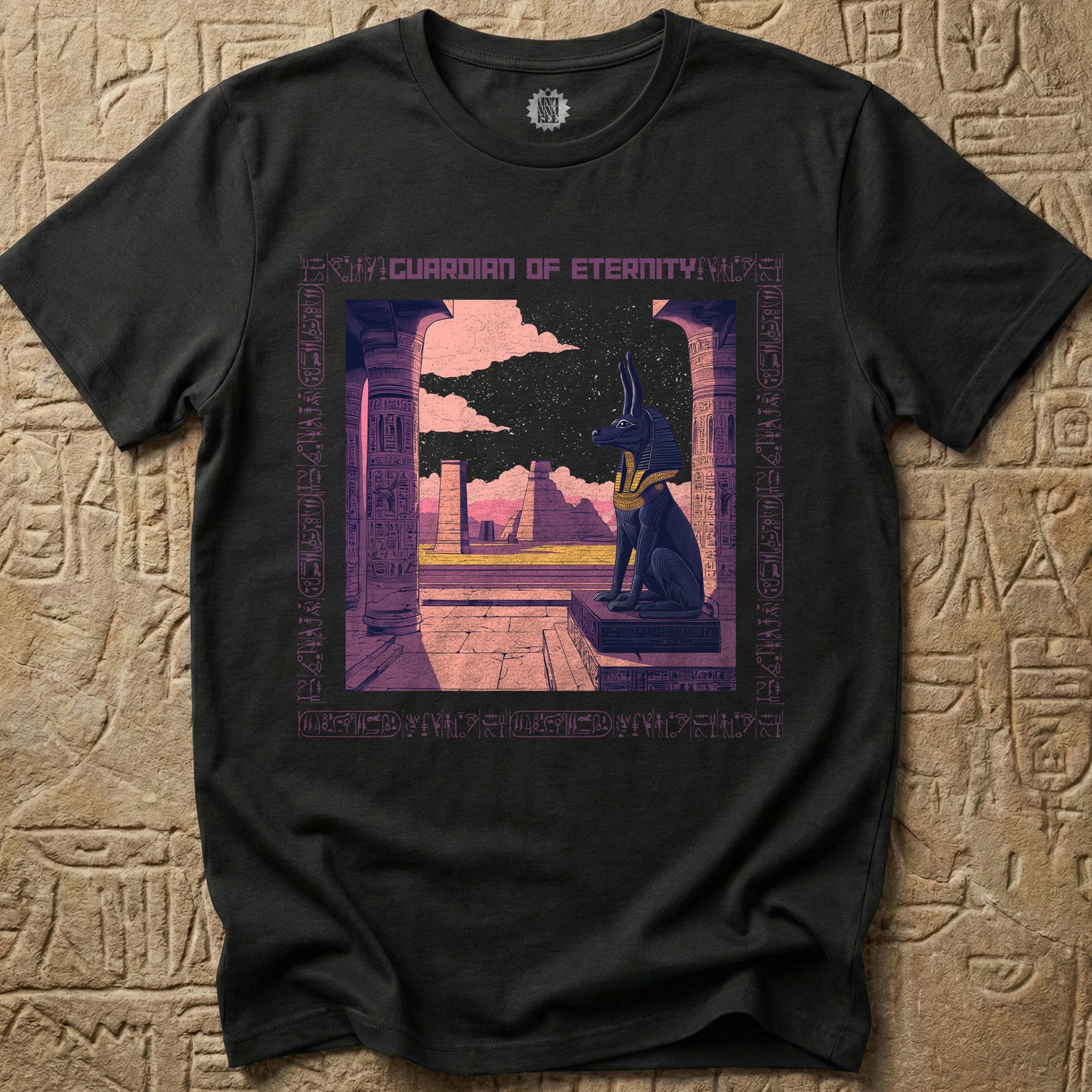 ANUBIS, THE GUARDIAN Tee