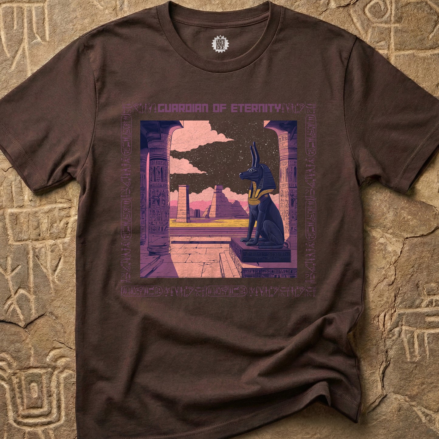 ANUBIS, THE GUARDIAN Tee