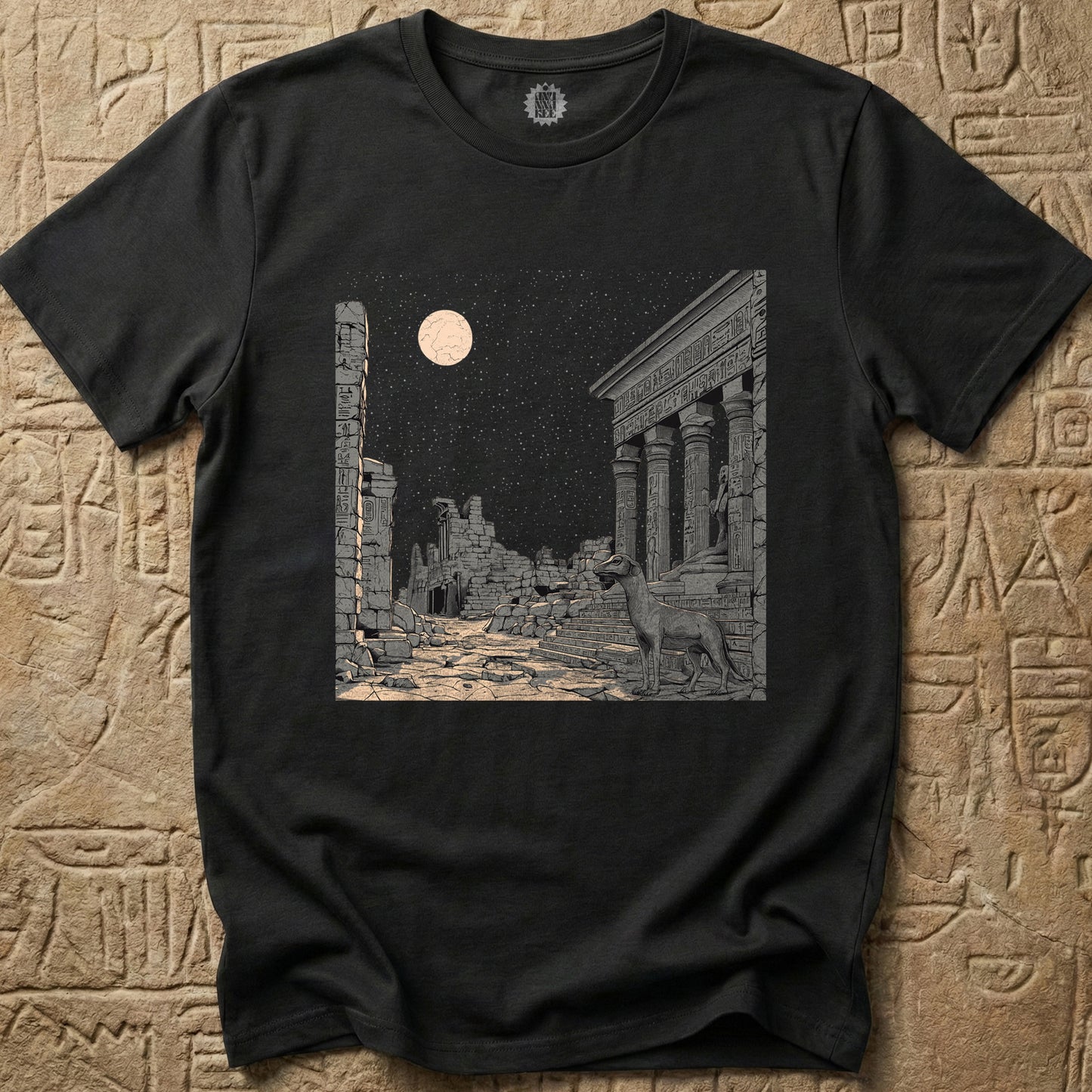 BEFORE US IV. T-shirt