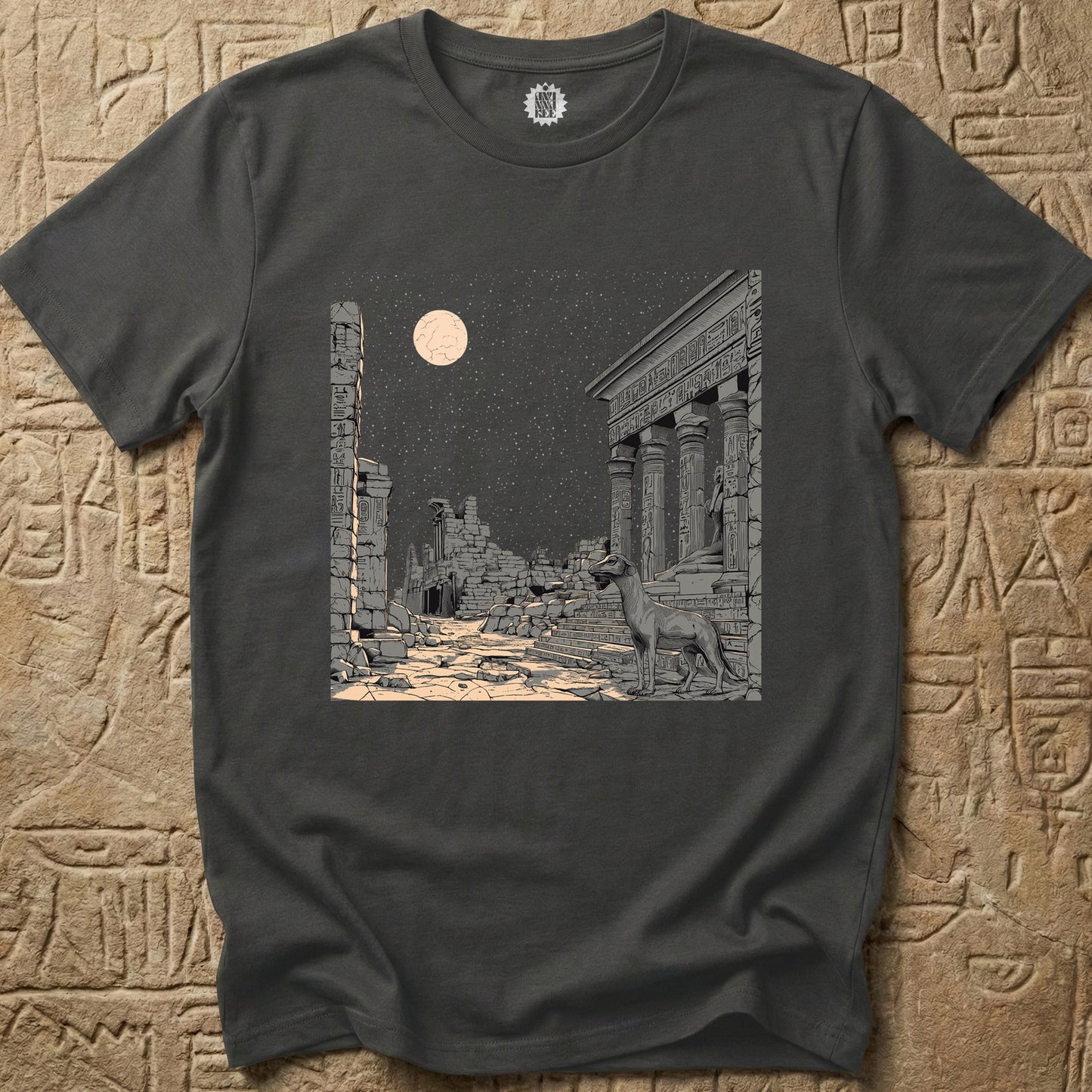 BEFORE US IV. T-shirt