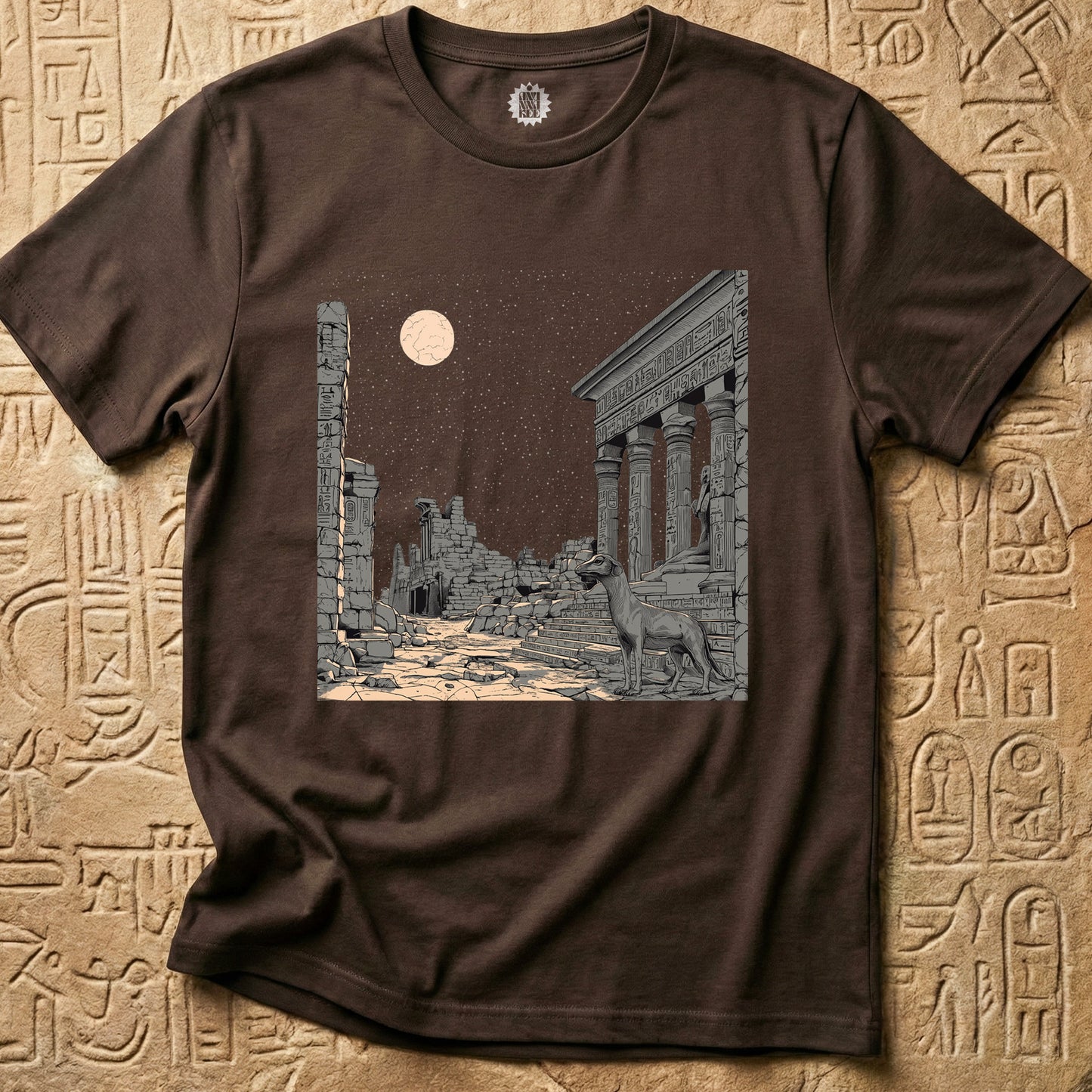BEFORE US IV. T-shirt