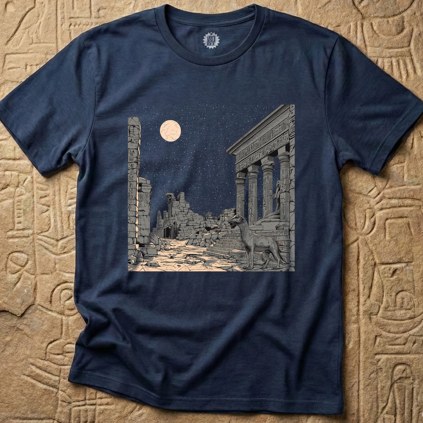 BEFORE US IV. T-shirt