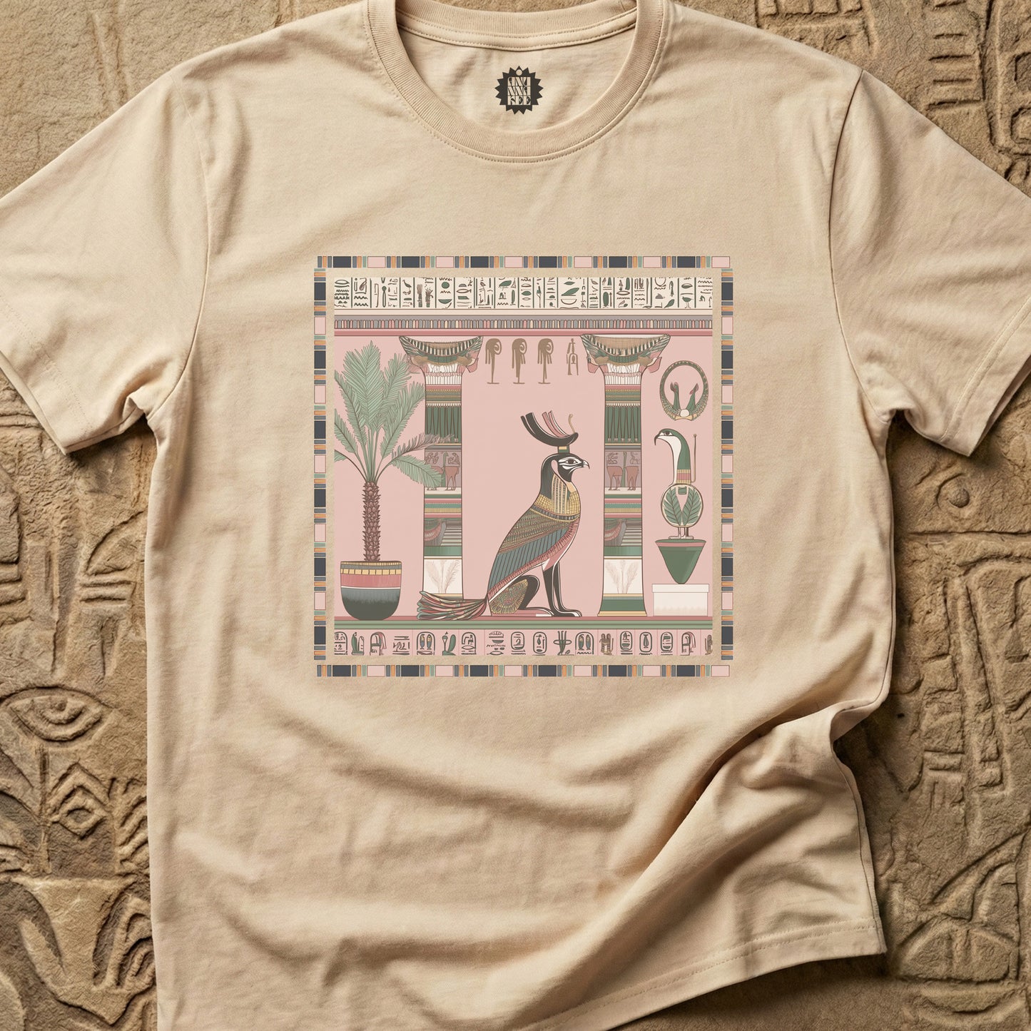 HORUS Tee