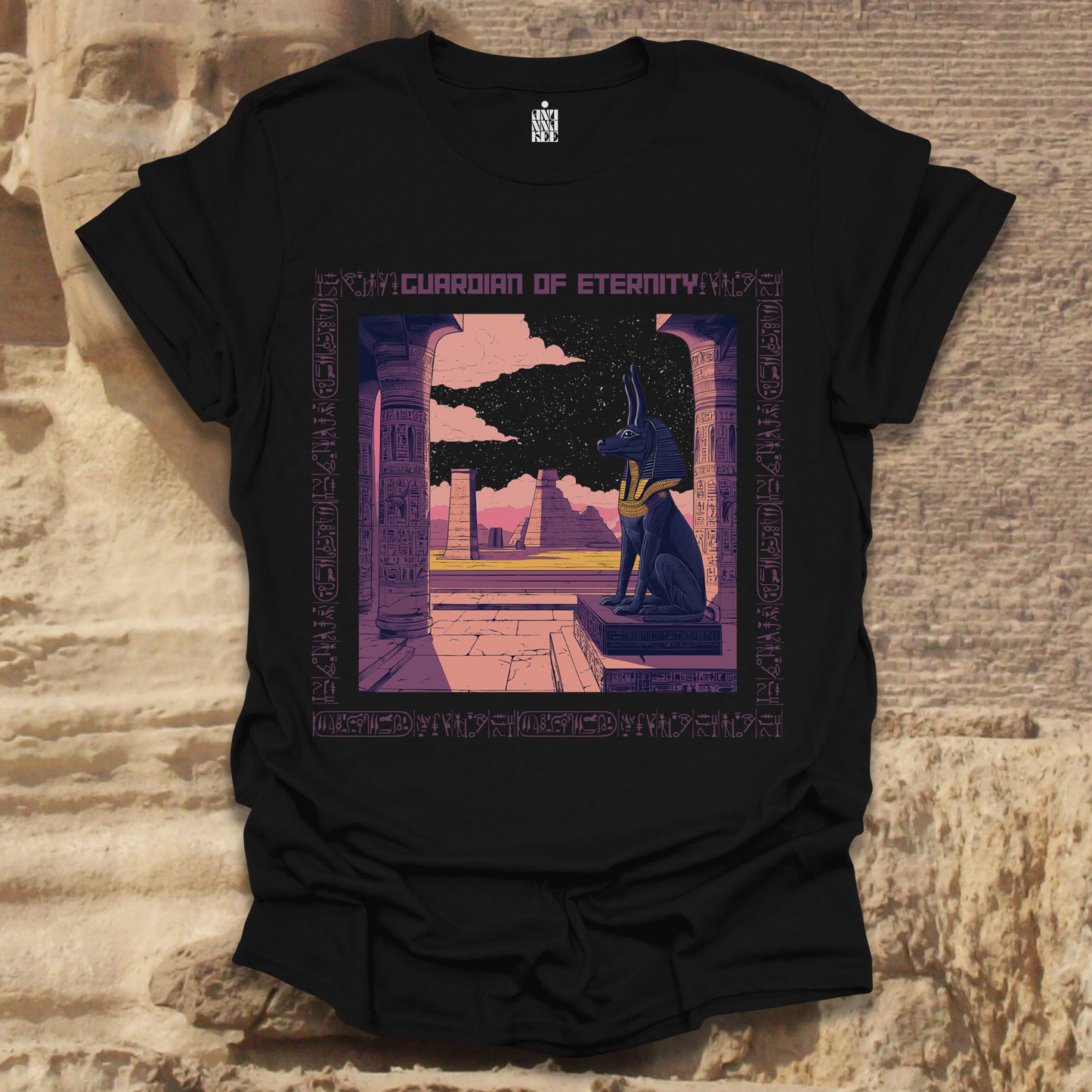 ANUBIS, THE GUARDIAN Tee