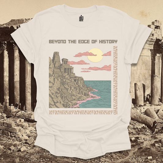 EDGE OF HISTORY Tee